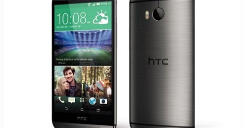 Así es el HTC One M8s, versión actualizada del anterior flagship