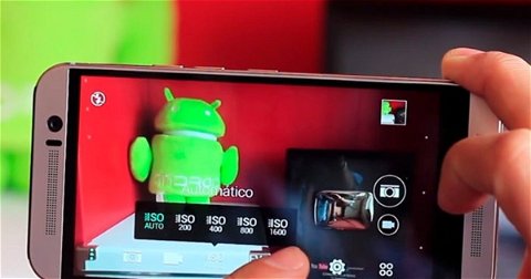 La cámara de HTC ahora te permite capturar selfies panorámicos