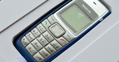 Meizu envía las invitaciones a la presentación del M2 y contienen un Nokia 1110