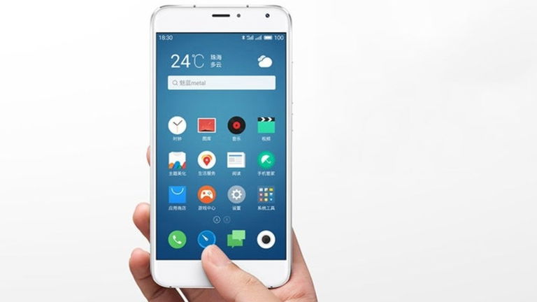 Meizu Metal, un referente en calidad y precio ahora con un diseño envidiable
