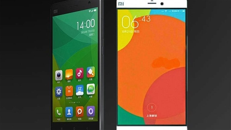 El Xiaomi Mi 5 podría tener ya una fecha de presentación oficial