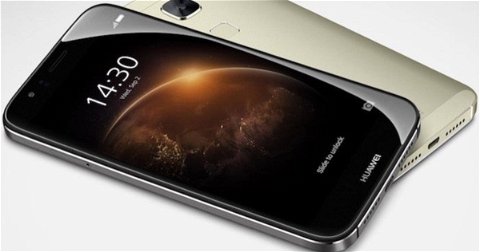 Ya es oficial el Huawei G7 Plus, ¿el nuevo rey de la gama media?