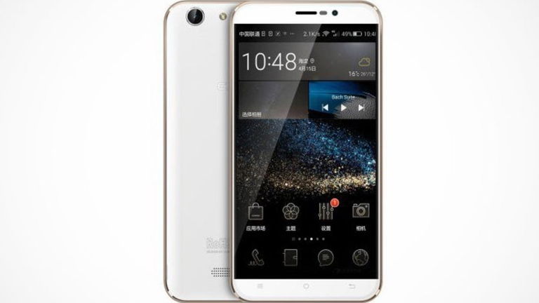 CUBOT Note S, un phablet por 80 euros que posiblemente tengas que ver