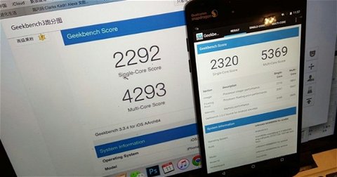 El Qualcomm Snapdragon 820 pulveriza a sus rivales en AnTuTu y Geekbench
