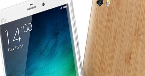 El Xiaomi Mi 5 se presentará el 24 de febrero