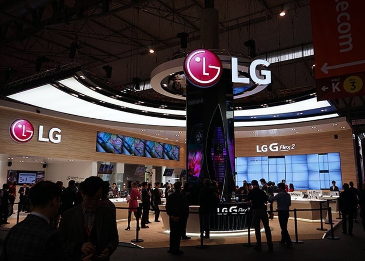 LG G5, presentación oficial en el #MWC16
