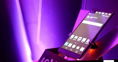 El LG V20 será presentado el 6 de septiembre, y podría hacer uso de los LG Friends