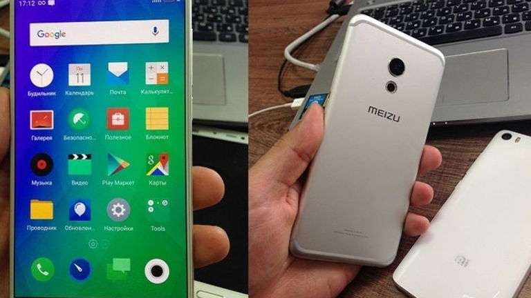 Meizu PRO 6 se pasea por AnTuTu, y su puntuación es algo desalentadora