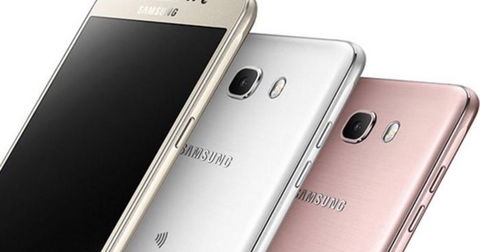El Samsung Galaxy J7 (2017) pasa por Geekbench desvelando sus detalles