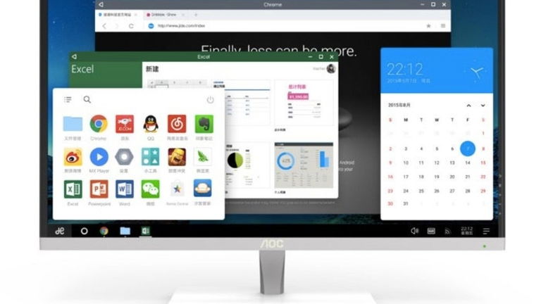 Este es el primer ordenador todo en uno con Remix OS