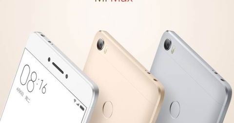 MIUI 9 está de estreno en los Xiaomi Mi Max y Max Prime, aunque en fase 'nightly'...