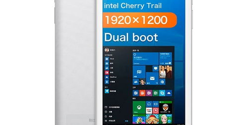Date prisa y consigue una tablet Cube Iwork8 Air a un precio demoledor