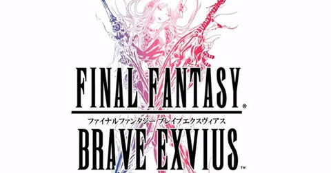 Final Fantasy: Brave Exvius, disfruta de un RPG clásico en tu Android