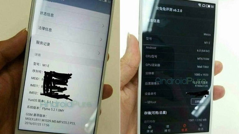 El desconocido Meizu M1E se deja ver por primera vez en imágenes
