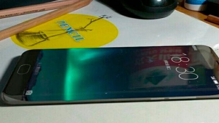Meizu planea incluir una pantalla curva en su próximo terminal tope de gama