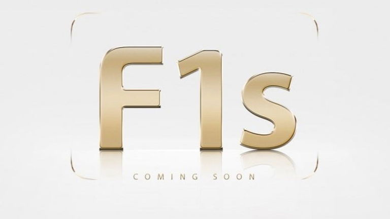 El nuevo OPPO F1s llegará en agosto preparado para los selfies