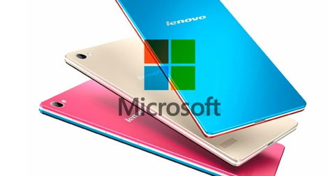 El próximo Motorola que compres tendrá apps de Microsoft preinstaladas