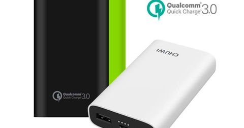 Hi-Power de Chuwi, la nueva power bank de 10.000 mAh con Quick Charge 3.0