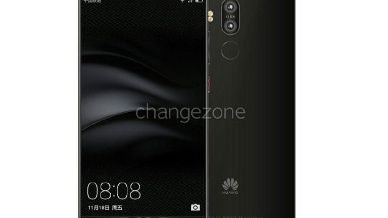 Así será el Huawei Mate 9