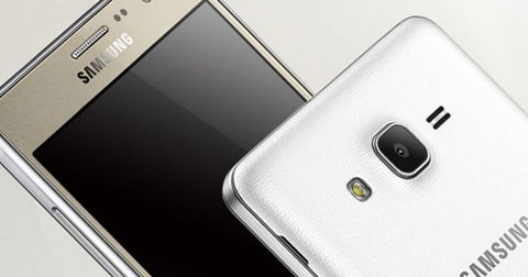 El Samsung Galaxy On8 es oficial e incluye pantalla de 5,5 pulgadas y procesador octa-core