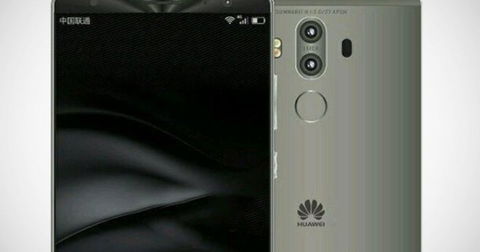 Ya se ha confirmado la doble cámara de 20 y 12 megapíxeles en el Huawei Mate 9