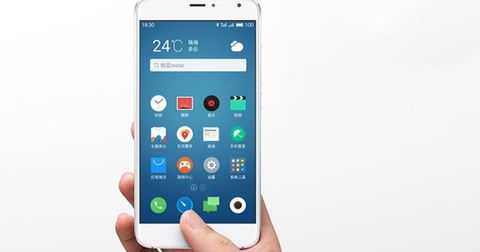 Nuevas imágenes filtradas del Meizu M5 que llegaría a final de mes