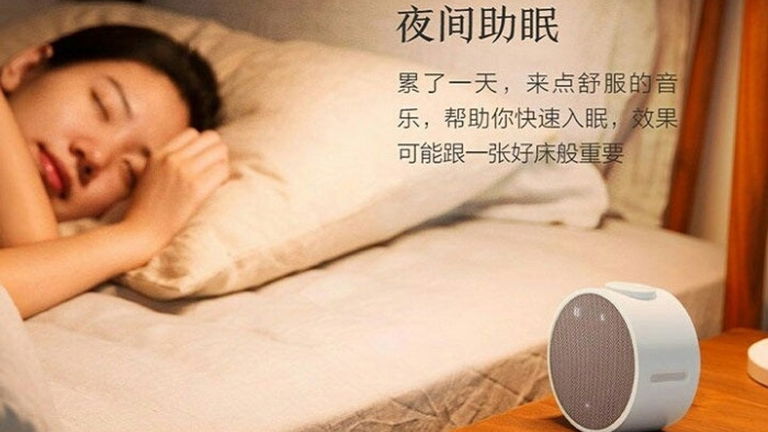 Mi Alarm Clock y Mi Power Bank Pro, Xiaomi amplía su catálogo de aparatos del hogar