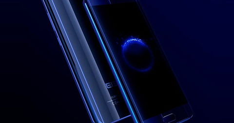 Elephone S7: pantalla curva, Helio X20 y 4 GB de RAM por menos de 200 euros
