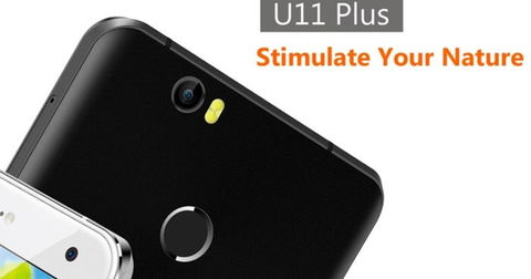 OUKITEL U11 Plus: diseño y especificaciones de gama alta a precio contenido