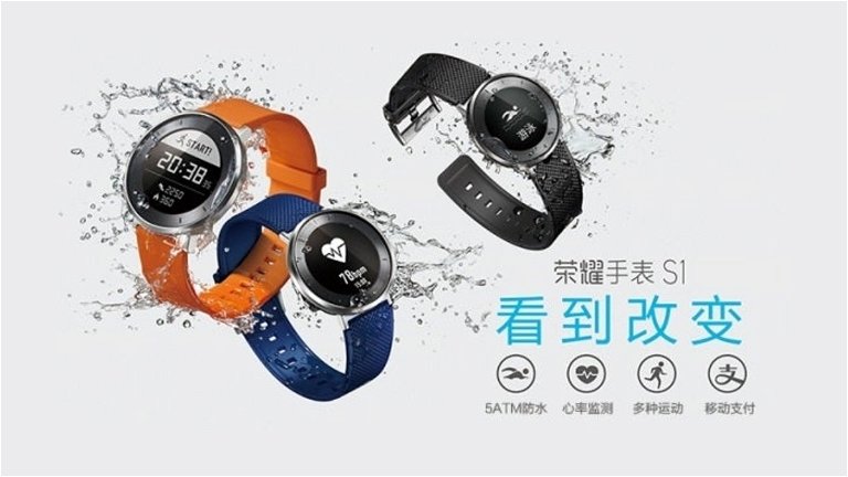 Huawei ha presentado el primer smartwatch de Honor, Honor S1 y la nueva tablet Honor Pad 2