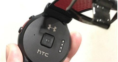 No, HTC no va a presentar ningún smartwatch junto a Under Armour