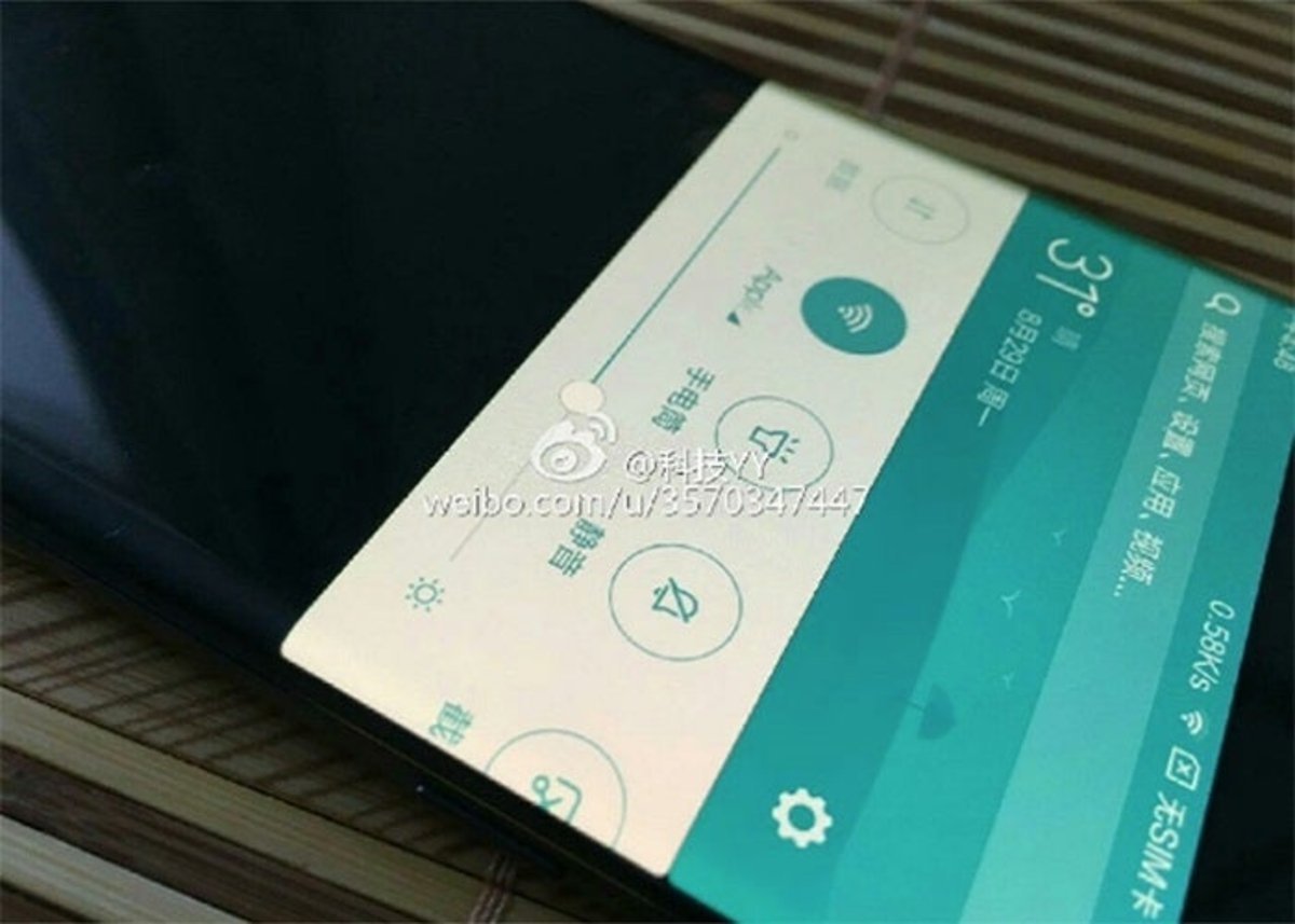 Filtración de Xiaomi Mi Note 2 revela doble cámara vertical