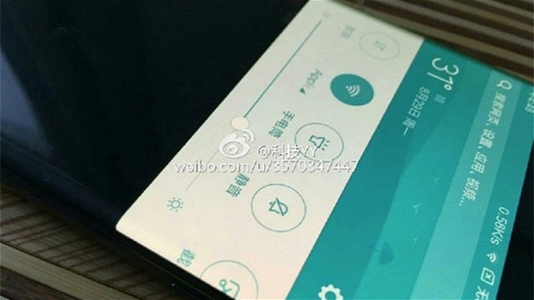 Una nueva filtración del Xiaomi Mi Note 2 revela doble cámara trasera en forma vertical