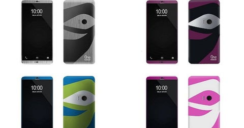 Este smartphone de ZTE se puede pegar a la pared y escanea tu iris automáticamente