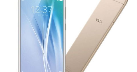 El Vivo V5 es oficial y viene para todas aquellas personas amantes de las selfies