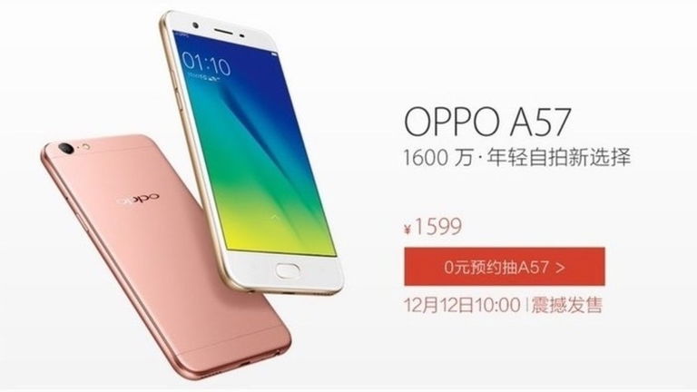 Nuevo Oppo A57, otro que se apunta a la carrera de los megapíxeles en los selfies