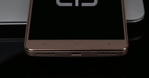 El nuevo Elephone C1 Max se filtra en una foto real y muestra un aspecto muy premium