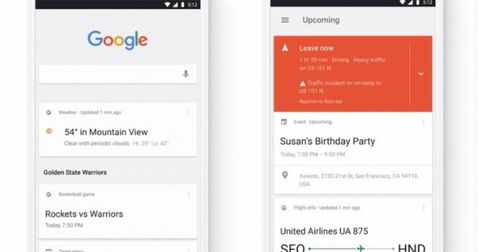 La aplicación de Google se actualiza para estar conectado a los temas que más te interesan
