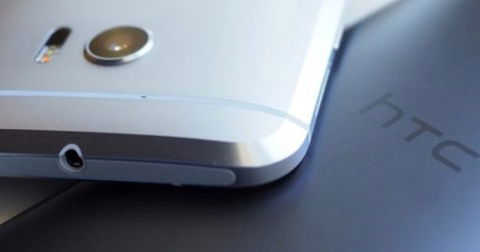 HTC 11, filtradas todas las características al completo a través de la caja del terminal