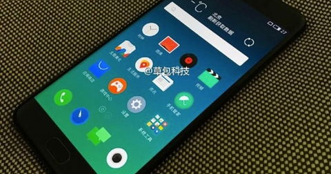 El nuevo Meizu Pro 6 Edge podría contar con un panel curvo en todos sus lados