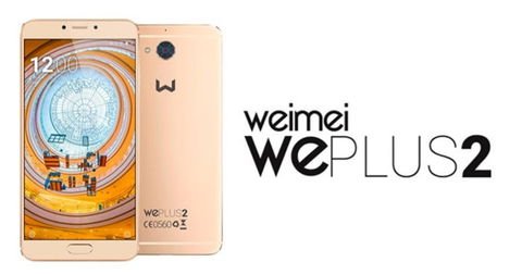 Weimei WePlus 2, un teléfono marca España potente y a buen precio