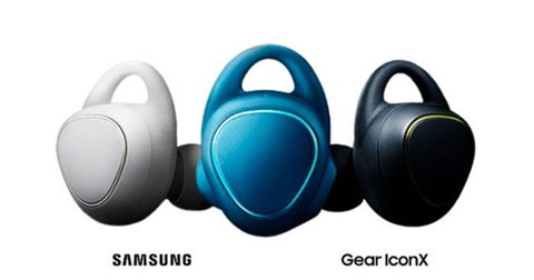 Estos serían los auriculares inalámbricos Harman/Kardon del Samsung Galaxy S8