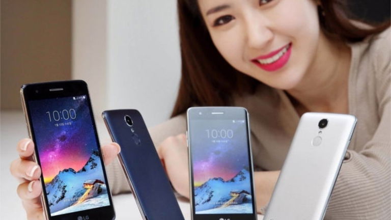 LG anuncia el nuevo X300, un phablet de gama media por 200 euros