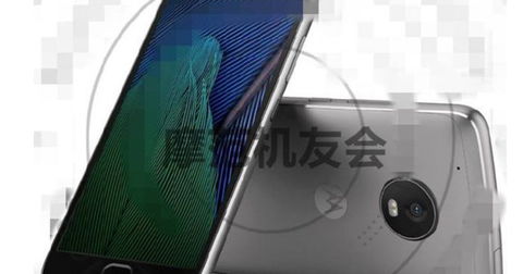 Moto G5 Plus deja ver sus características y precio en esta filtración