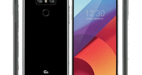LG se alía con Qualcomm: el G7 será de los primeros en montar el Snapdragon 845