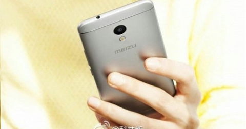 Se filtran las primeras imágenes del Meizu M5s, así será el gama media de la firma china