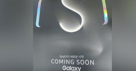 Samsung te regala unos altavoces bluetooth gratis comprando el nuevo Galaxy S8