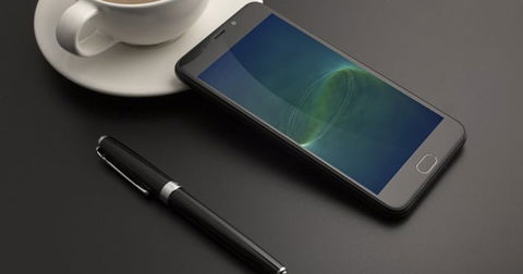 Disfruta de una cámara doble por 62 euros gracias a Igogo y el LEAGOO M7