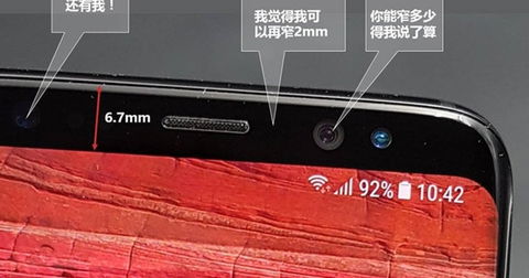 Los próximos Galaxy Note no van a quedarse cortos en cuanto a memoria RAM