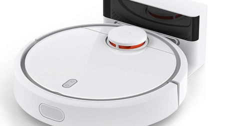 El robot aspirador con mejor relación calidad-precio ya está aquí, y es de Xiaomi